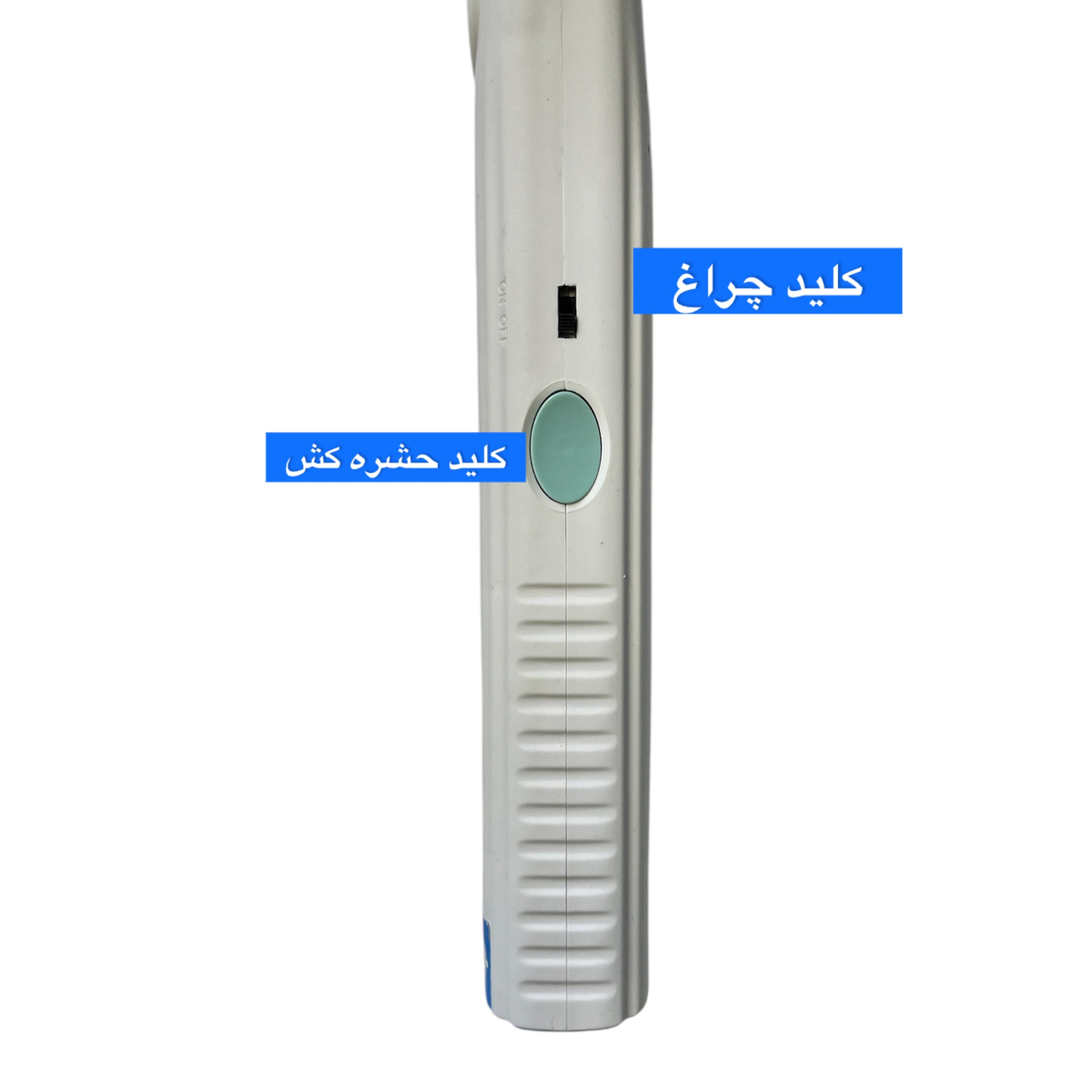 حشره کش برقی ویداسی مدل 927ER