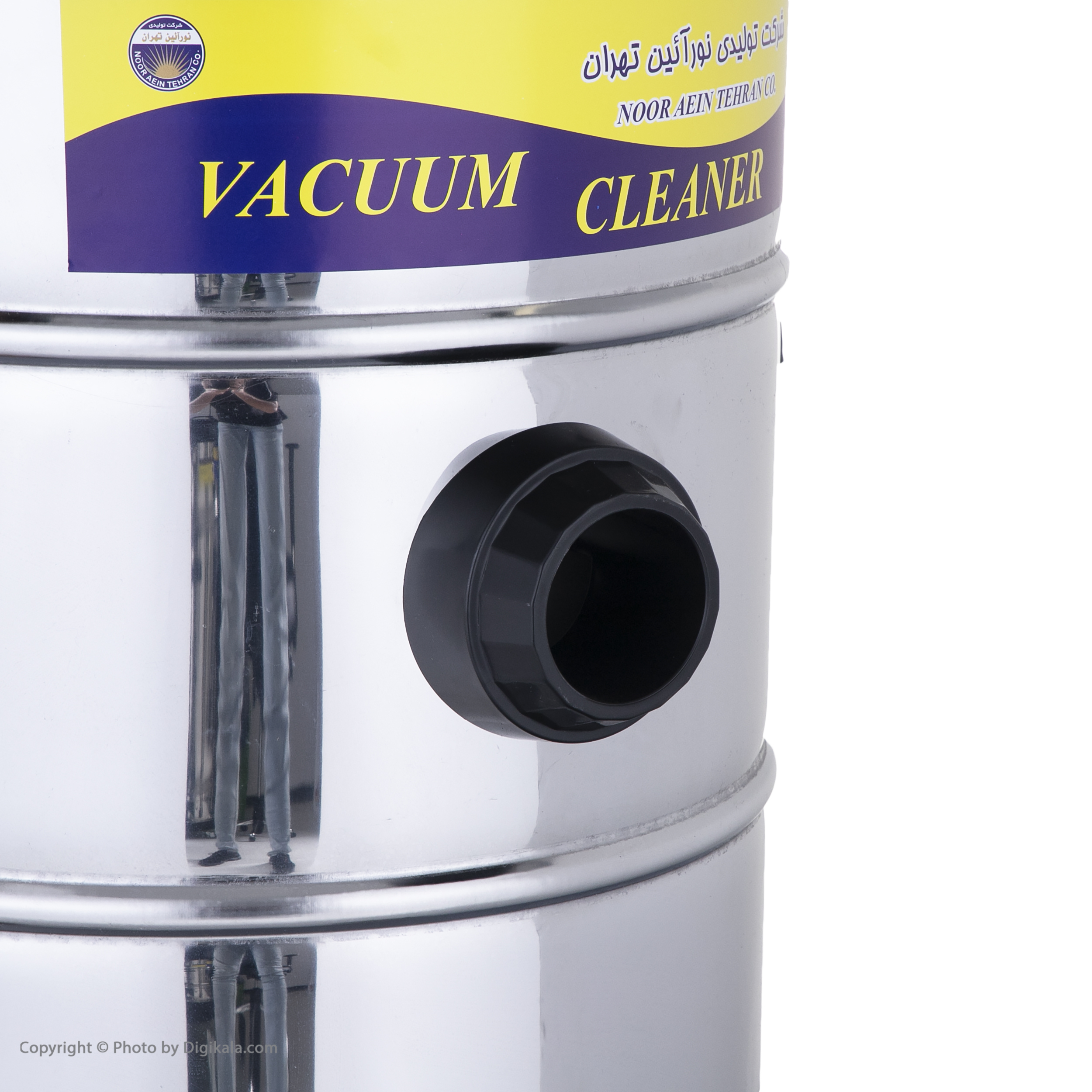 جاروبرقی صنعتی نورآئین تهران مدل 62WD