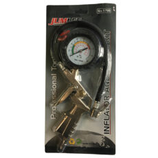 تفنگی باد جاملی مدل 1766