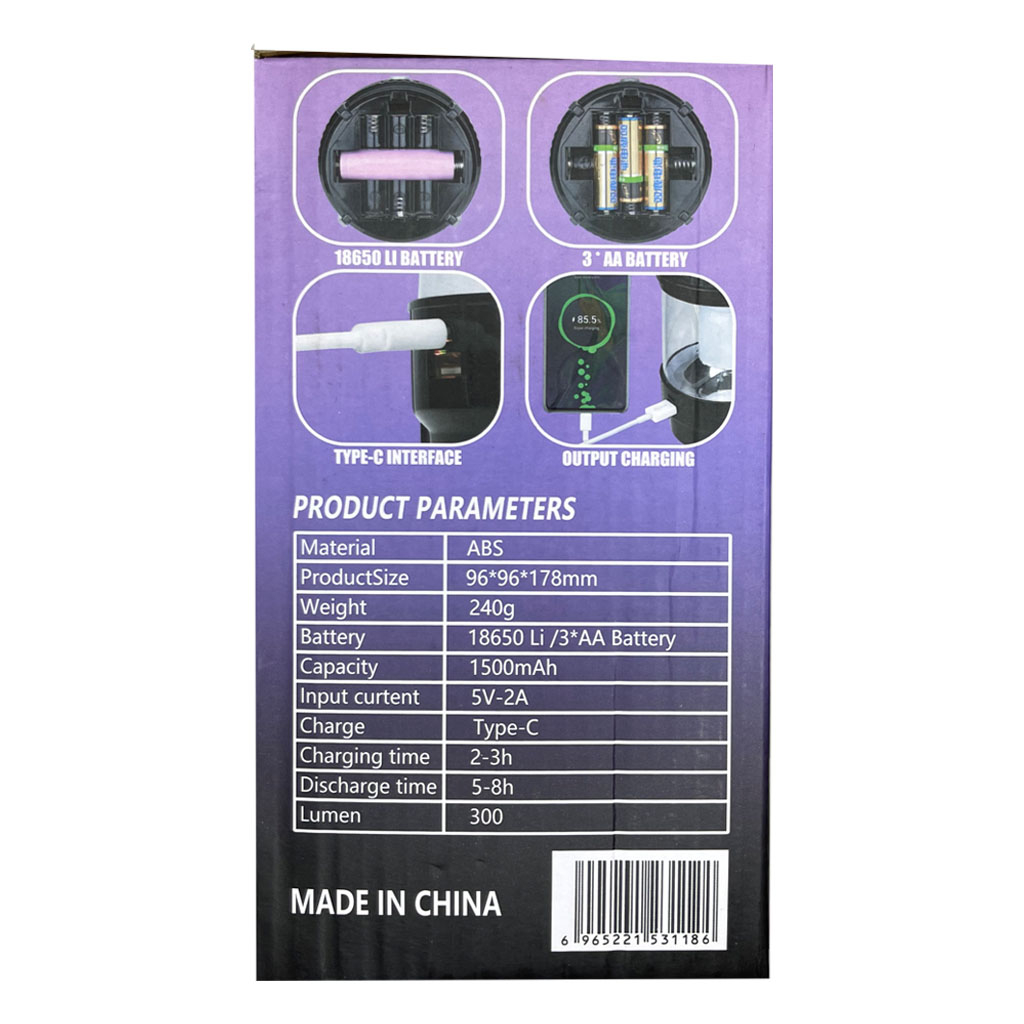 رقص نور مدل HW-978W