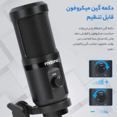 میکروفن کندانسر مائونو مدل PM461