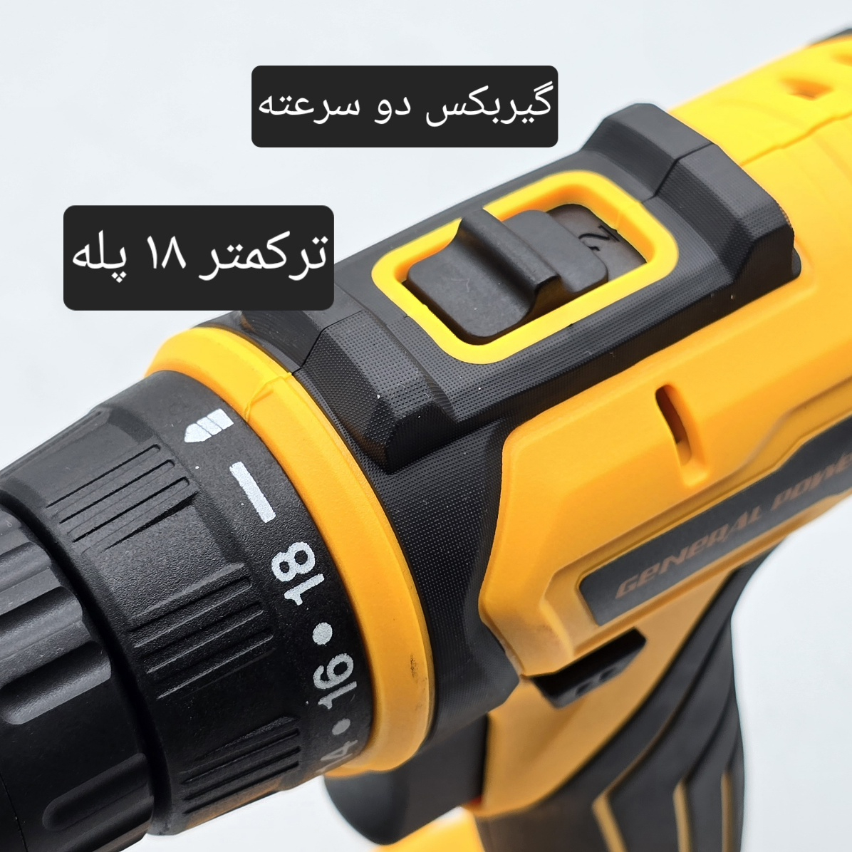 دریل پیچ گوشتی شارژی و مینی فرز شارژی جنرال پاور مدل 24V