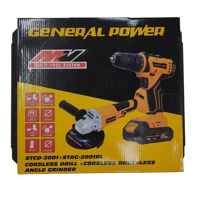 دریل و فرز شارژی جنرال پاور مدل STCD-200 + STAG-2001BL