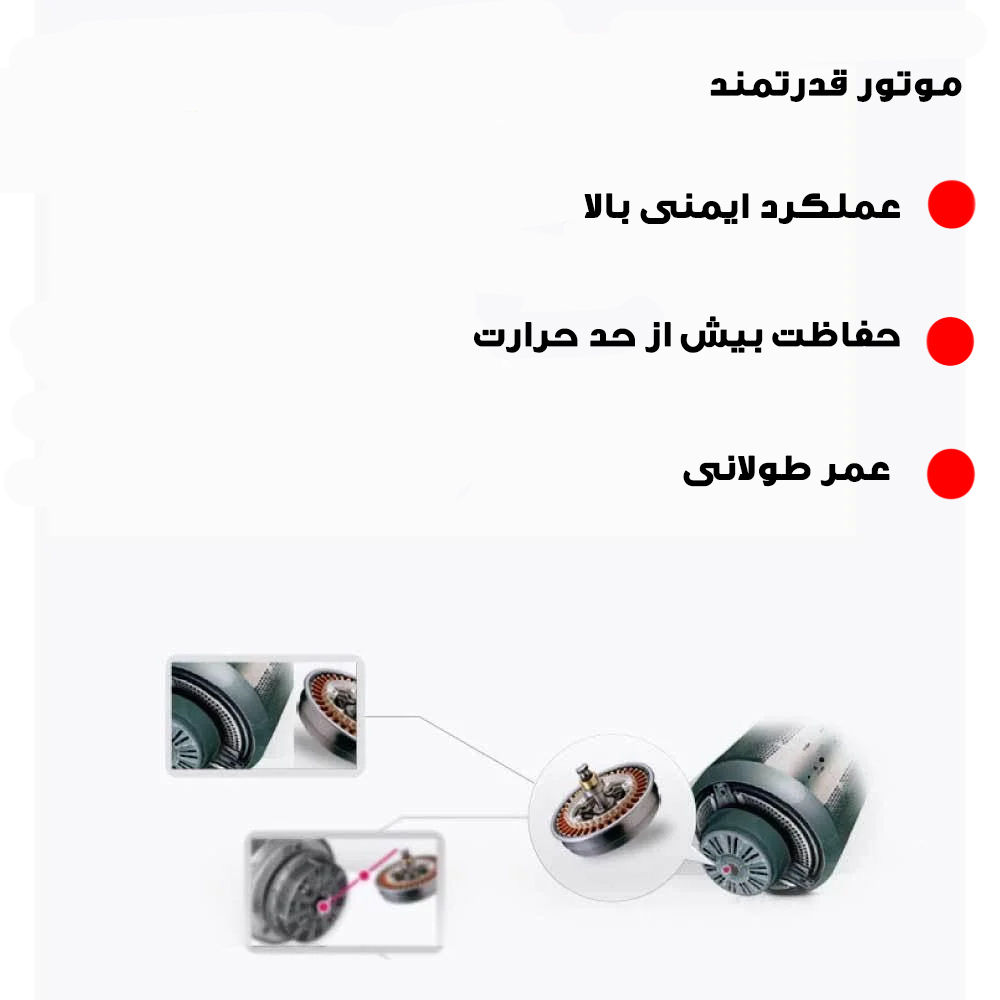 ماساژور پا شیاتسو مدل F-M