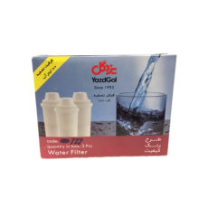 فیلتر تصفیه کننده پارچ و کلمن یزدگل مدل 127 بسته ۳ عددی