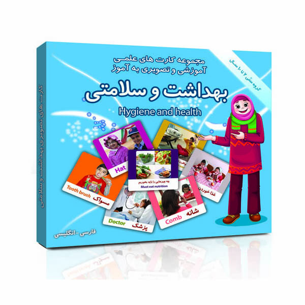 فلش کارت های علمی آموزشی و تصویری( دوزبانه) 2 تا 10 سال انتشارات امین آذر مجموعه کامل 14 عددی