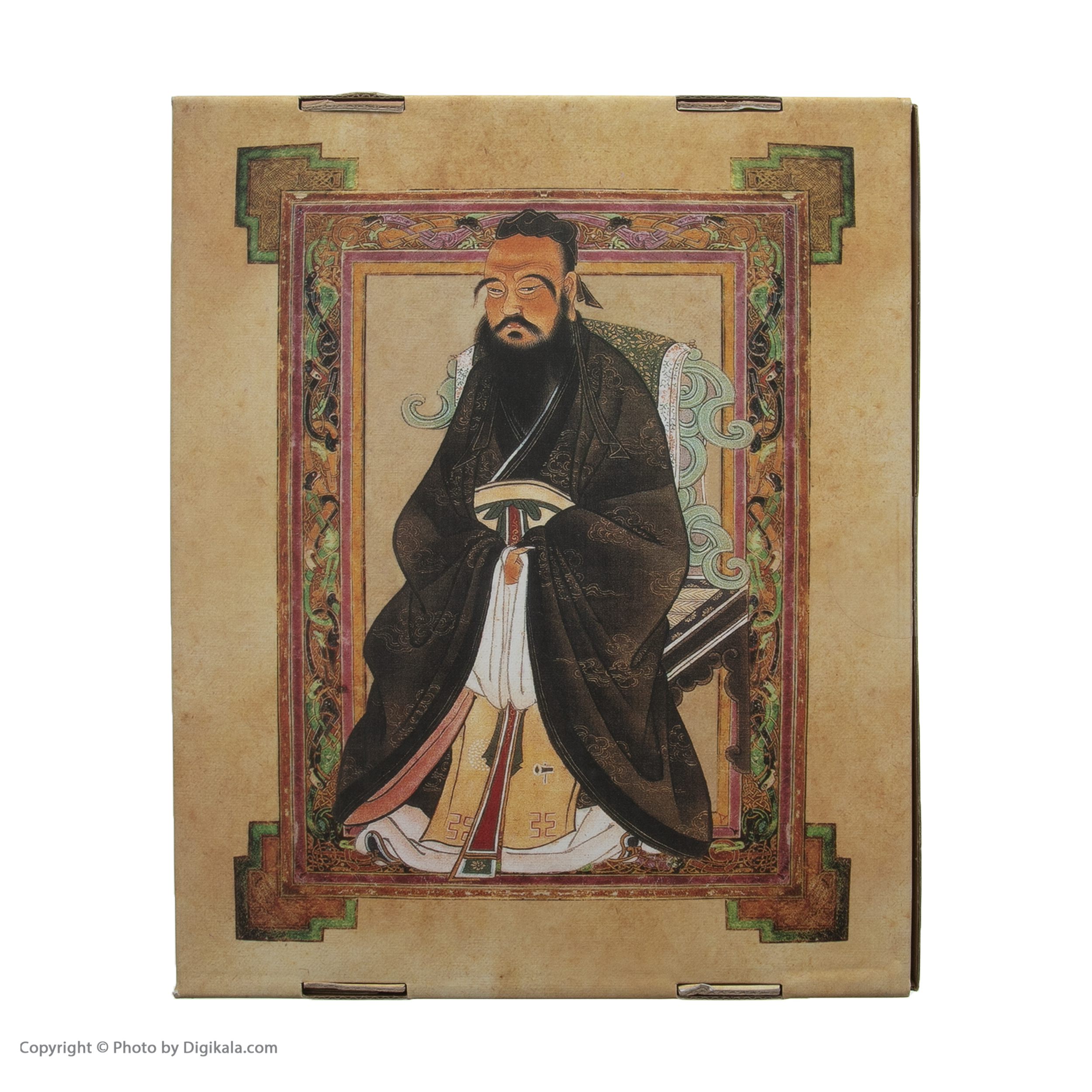 كتاب دايره المعارف فيلسوفان تاريخ ساز اثر هوگو ويلكينسون نشر سايان