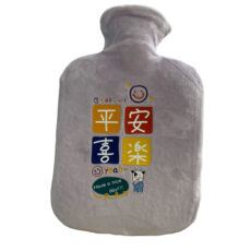 کیسه آب گرم مدل BS:1970:2012