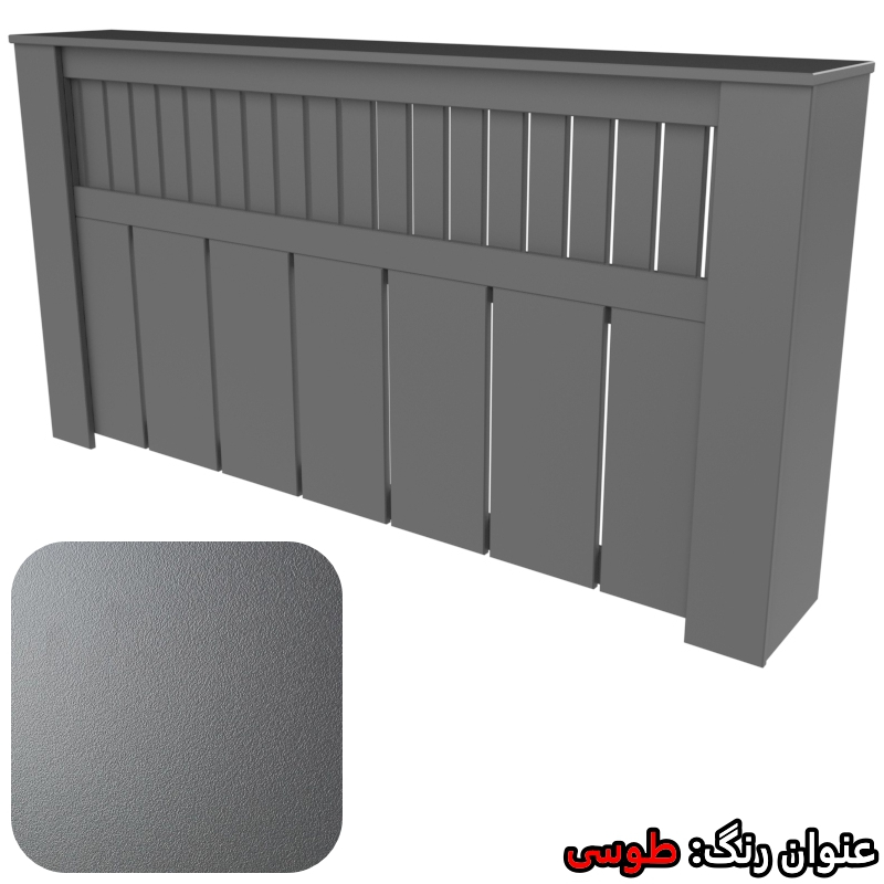 کاور رادیاتور تکنودکور مدل RC1352582G