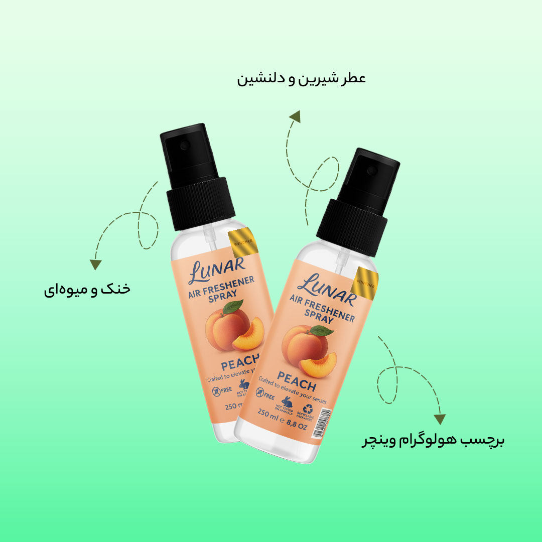 اسپری خوشبو کننده هوا لونار مدل وینچر با رایحه هلو حجم 250 میلی لیتر