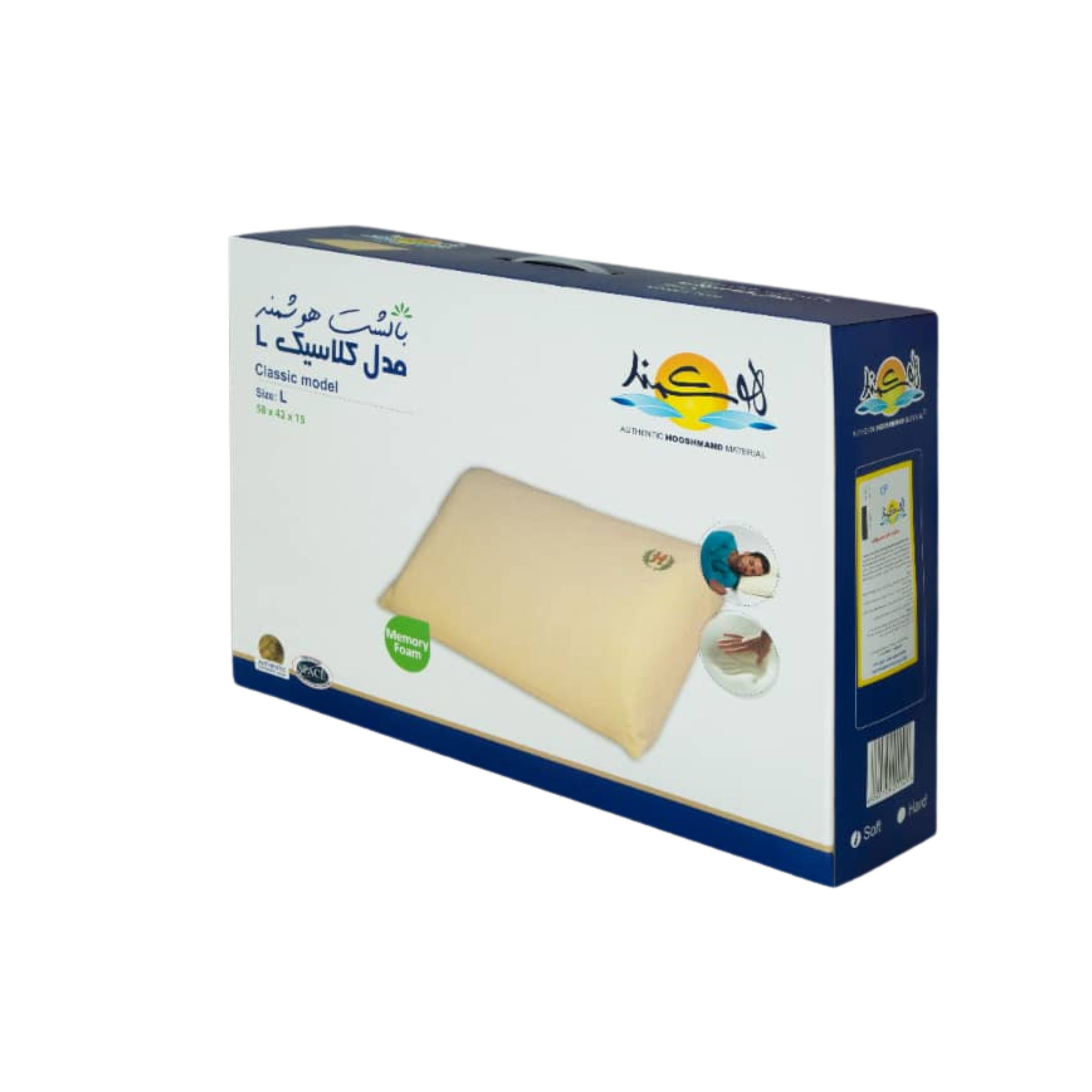 بالش طبی هوشمند مدل Classic