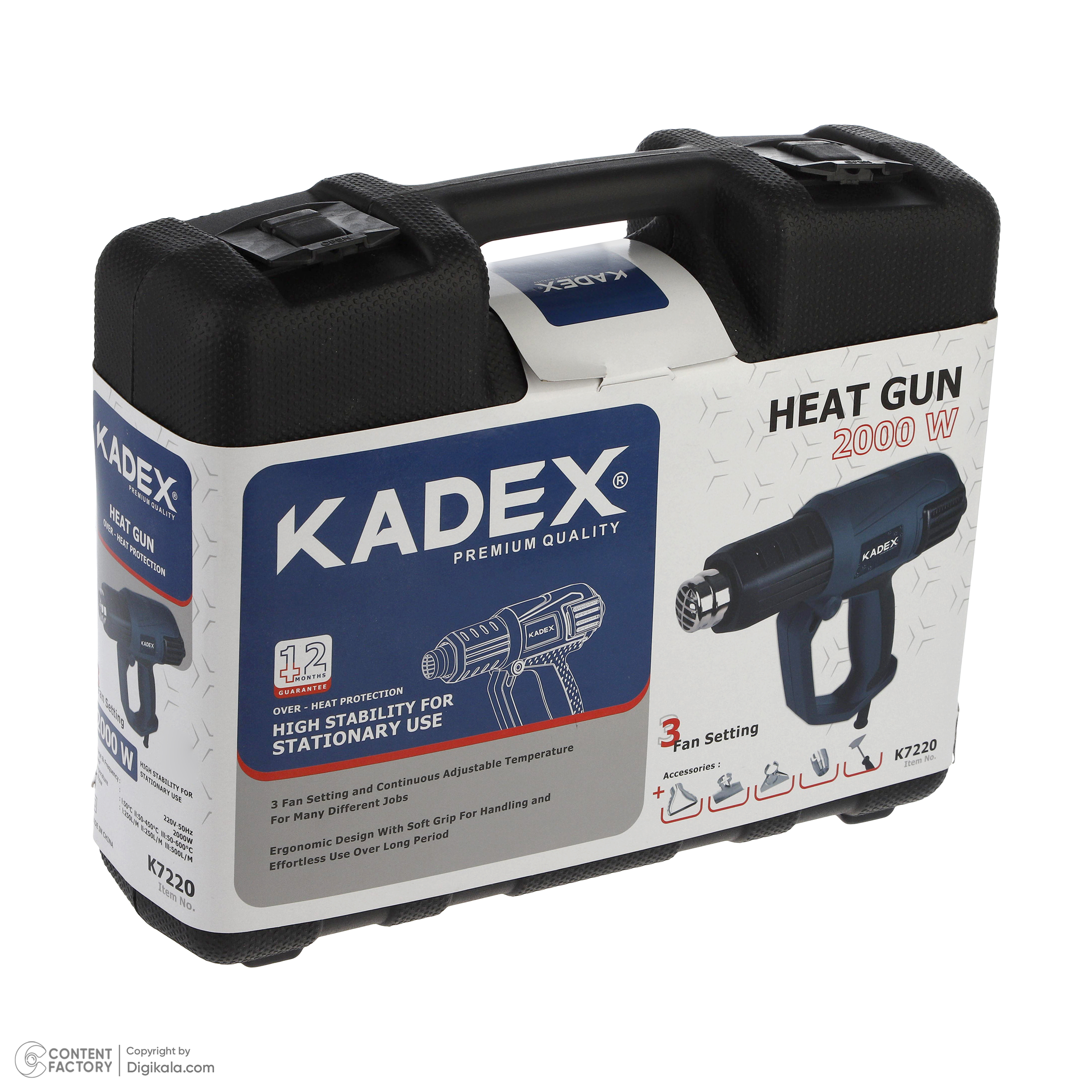 سشوار صنعتی کادکس مدل k7220