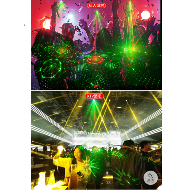 رقص نور پارتی لایت مدل DEER