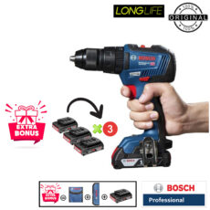 پیچ گوشتی شارژی چکشی 18 ولت بوش مدل ( GSB 18V-50 Brushless Motor ( Extra Battery