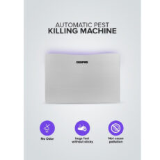 حشره کش برقی جی پاس مدل GBK25614