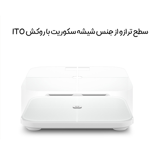 ترازو دیجیتال میجیا مدل S800