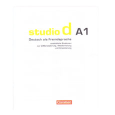 کتاب Studio d A اثر جمعی از نویسندگان انتشارات الوندپویان دو جلدی