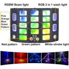 رقص نور مدل پروانه ای