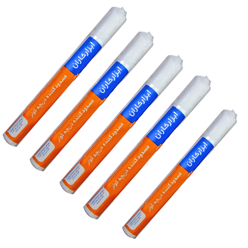 مسدود کننده دریچه کولر مدل پلی اتیلنی مجموعه ۵عددی