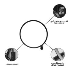 رقص نور مدل W10 RGB