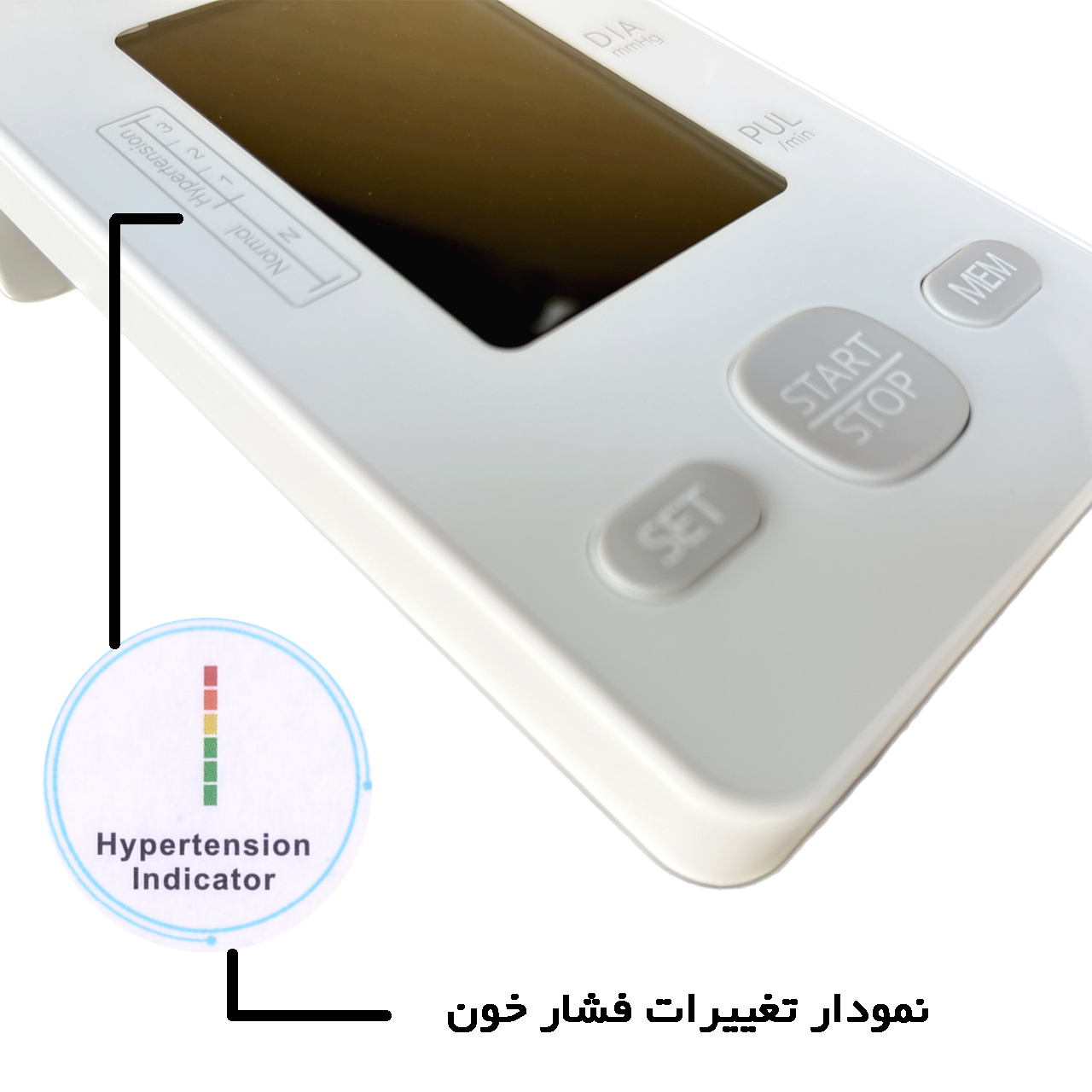 فشارسنج دیجیتال بازویی گلامور مدل DBP-6177