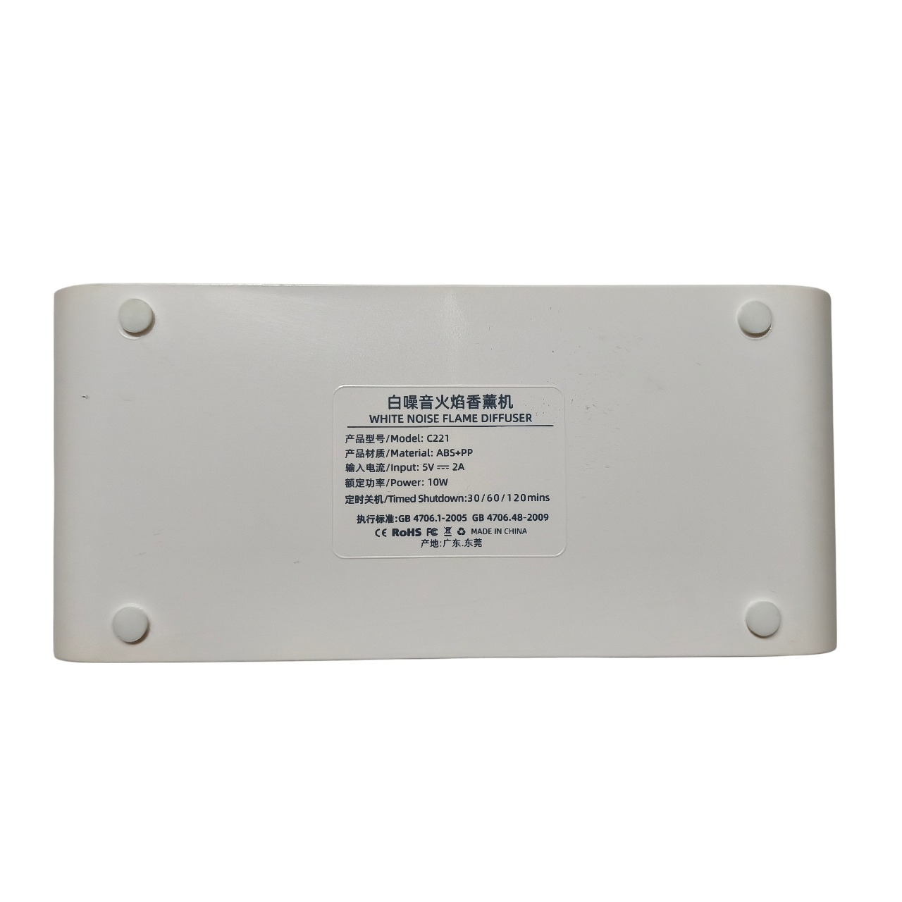 دستگاه بخور سرد مدل طبیعت