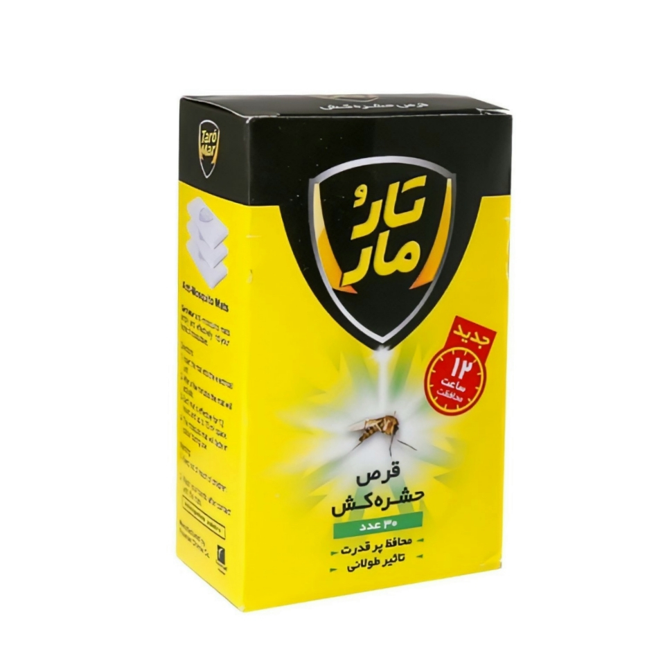 قرص حشره کش تار و مار مدل A60 بسته 2 عددی