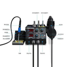 هیتر و هویه گرداک مدل 868D