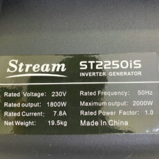 موتور برق سایلنت استریم مدل ST2250is