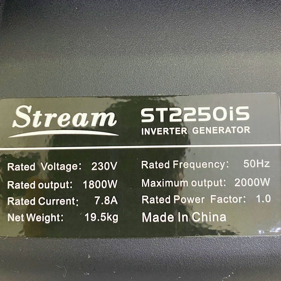 موتور برق سایلنت استریم مدل ST2250is
