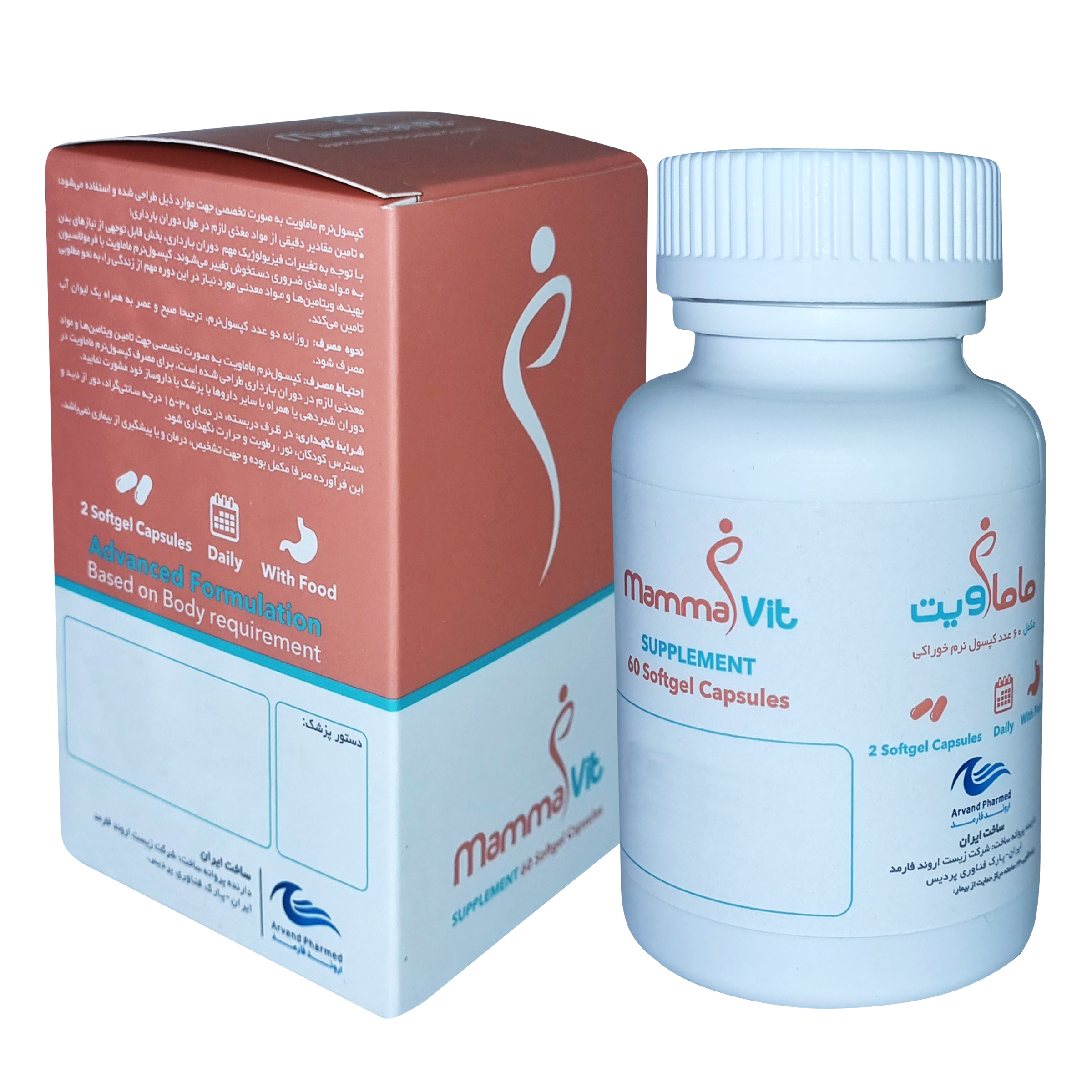 قرص ماماویت نانو حیات دارو بسته 60 عددی