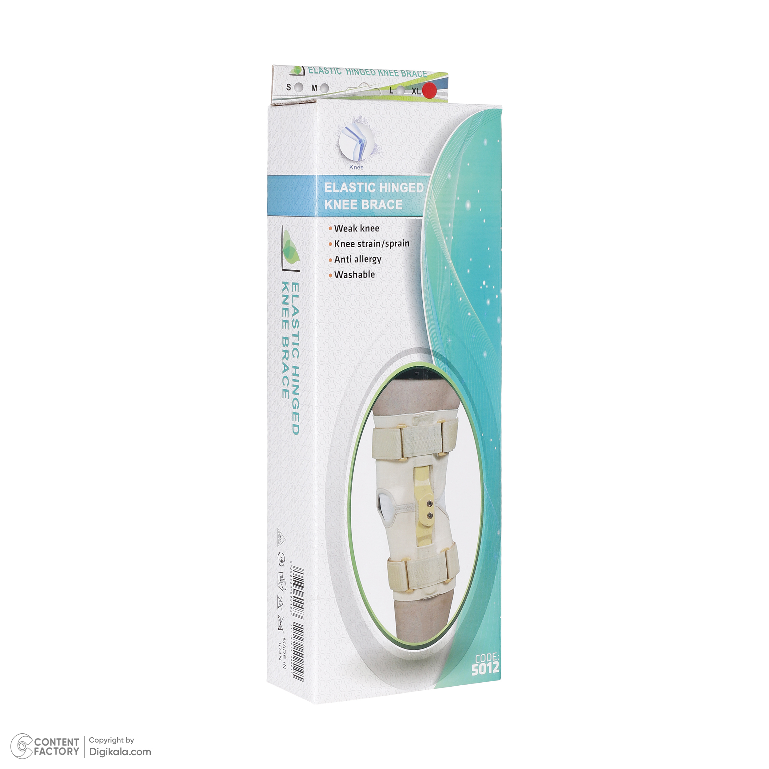 زانوبند طبی سما طب پاکان مدل مفصلدار کشی کد 5012