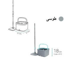 ست سطل و زمین شوی چرخشی هوم کت مدل ملورین