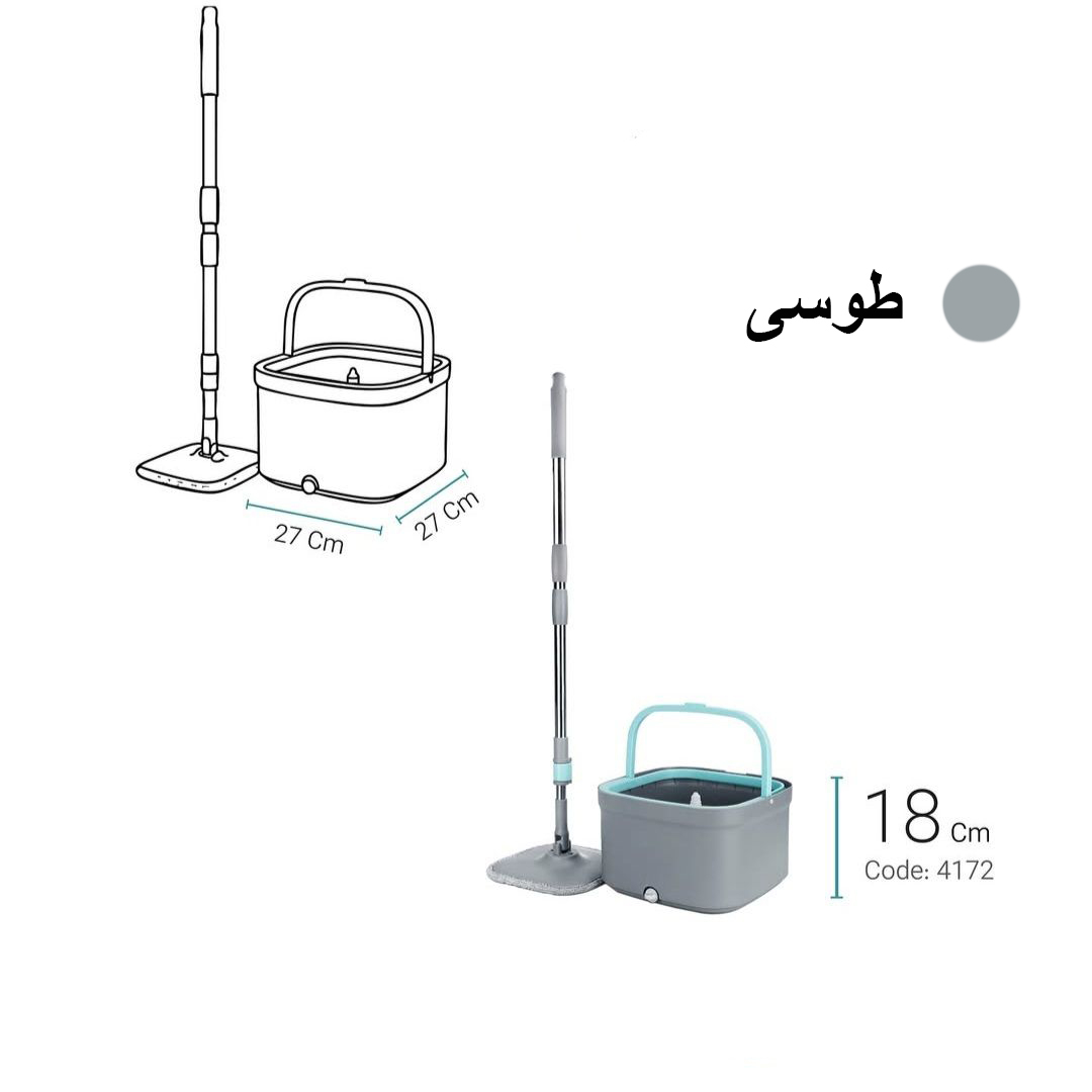 ست سطل و زمین شوی چرخشی هوم کت مدل ملورین