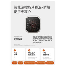 پتو برقی ای آی سو لاو مدل RS8 سایز 160x90 سانتی متر