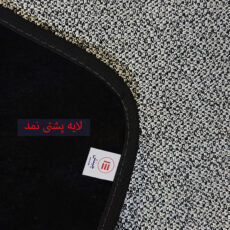 کاور مبلمان 8 نفره چینش مدل FDY3Layer مجموعه 4 عددی