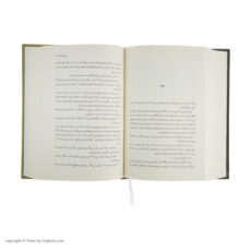 کتاب سایه ی باد اثر کارلوس روئیت ثافون نشر نیماژ