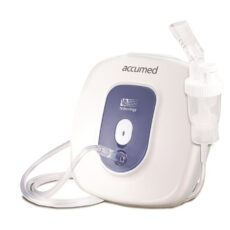 نبولایزر اکیومد مدل NF80