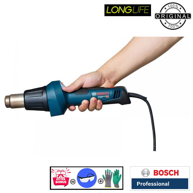 سشوار صنعتی 2000 وات بوش مدل GHG 20-60 Extra