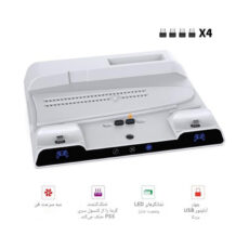 پایه خنک کننده پلی استیشن 5 PS5/SLIM/PRO دابی مدل TP5-0599B