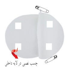 پد عرق گیر هیاهو مدل PinPad Lady 2XL بسته 6 عددی