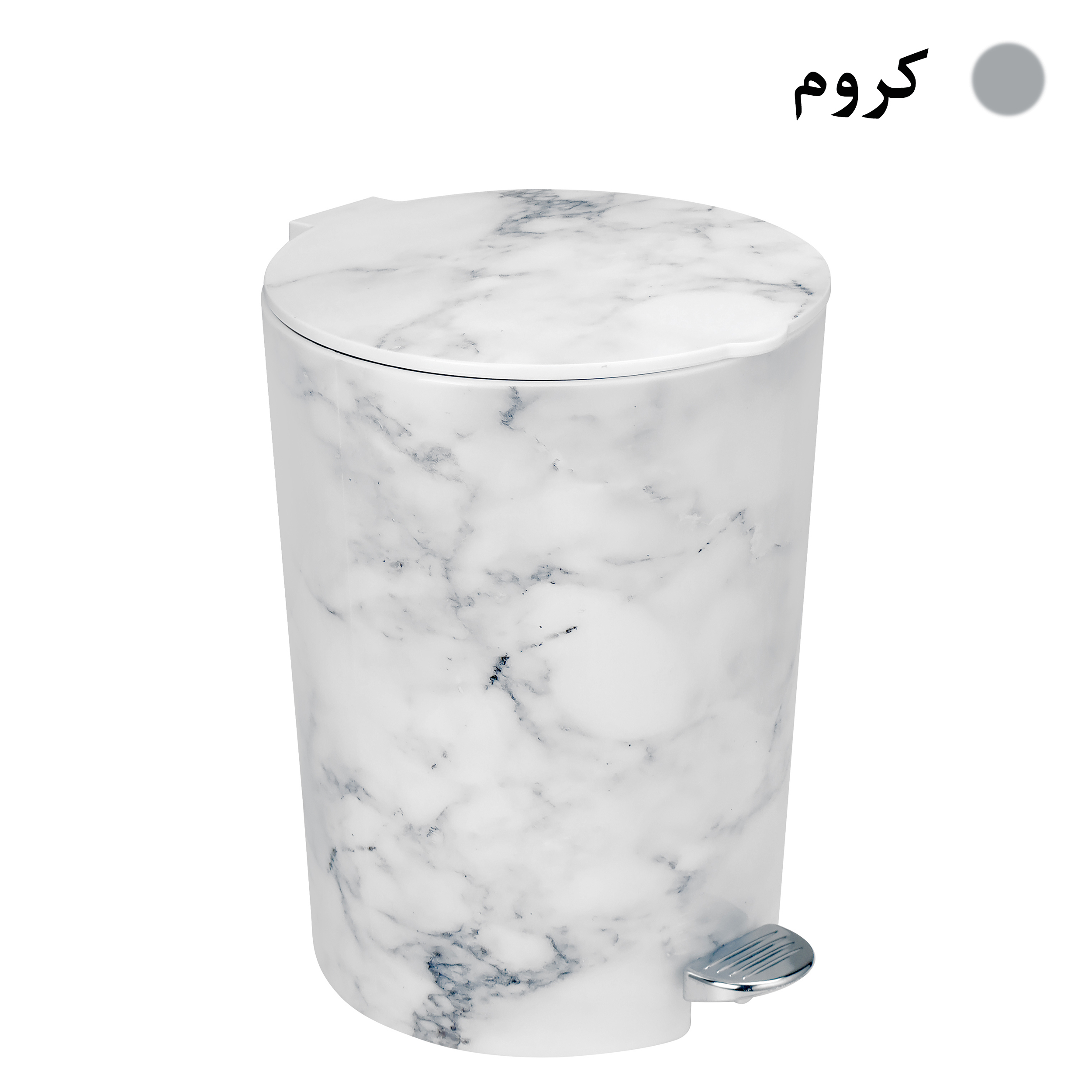 ست سطل زباله و فرچه مدل ماربل کد WH