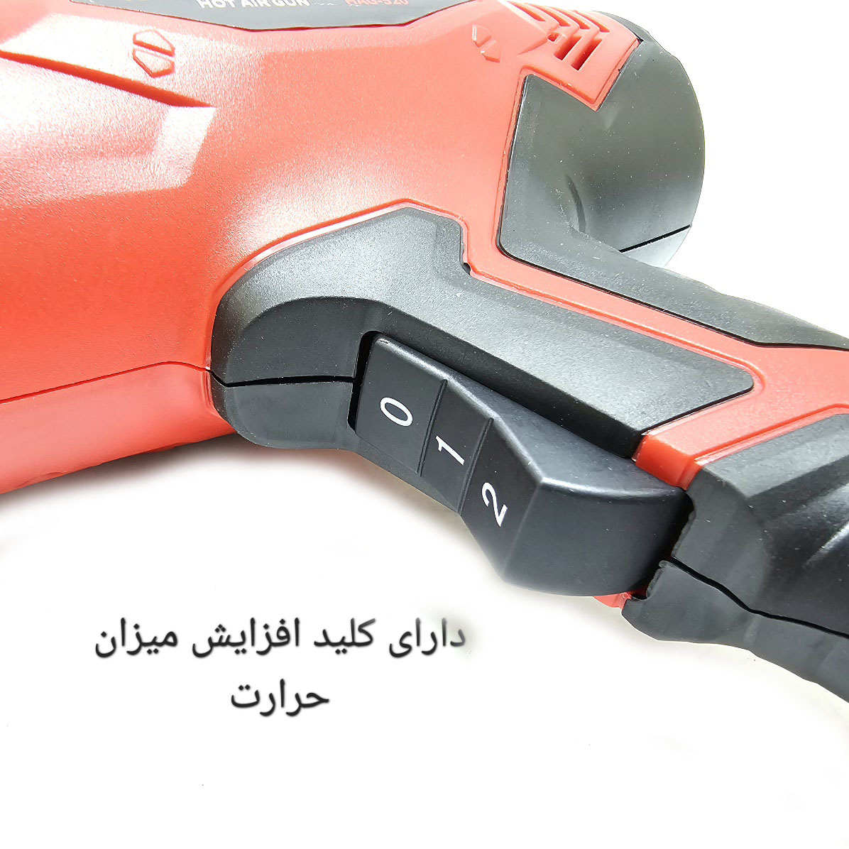 سشوار صنعتی ادون مدل HAG-520