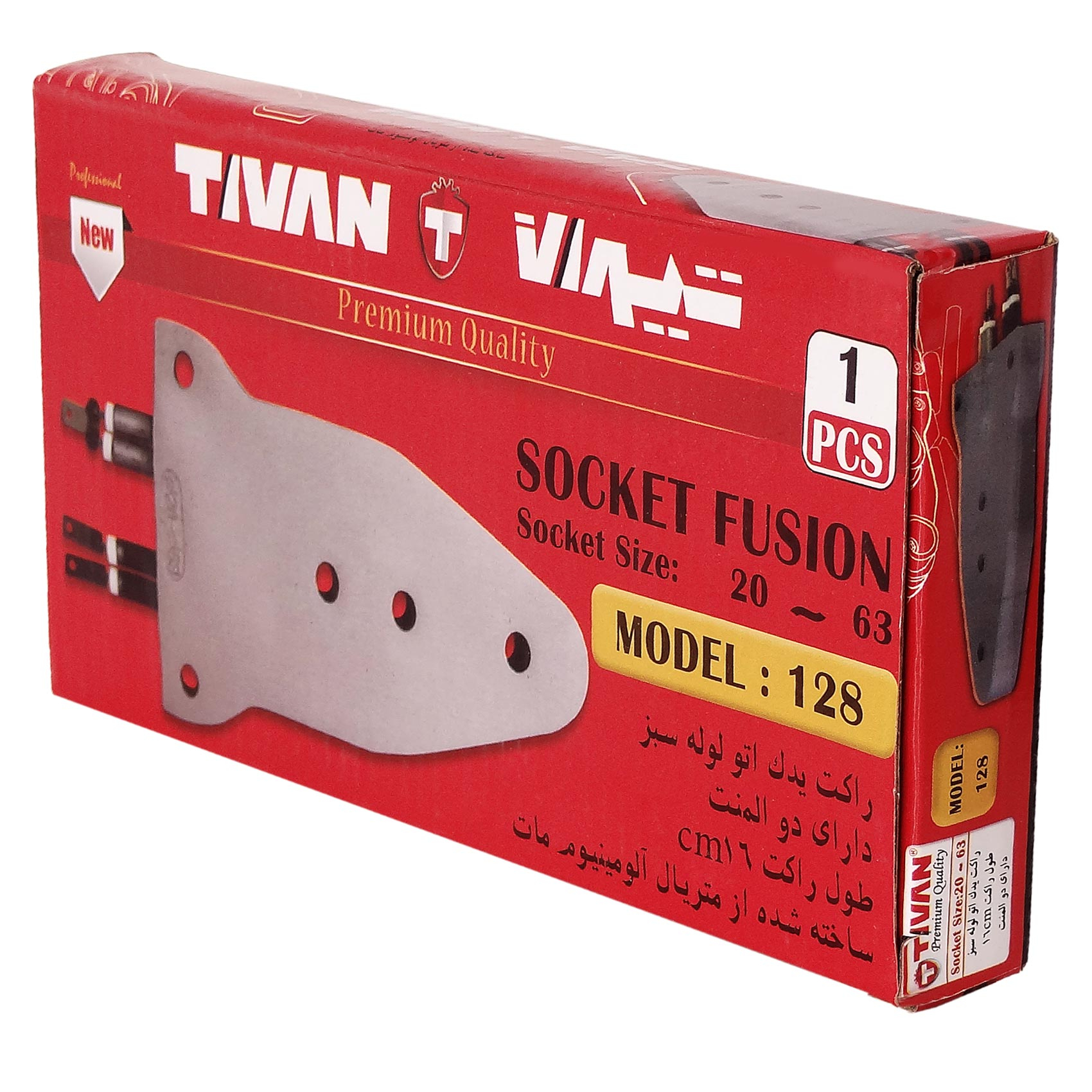 راکت اتوی لوله سبز تیوان مدل MMA-MOF2-16I