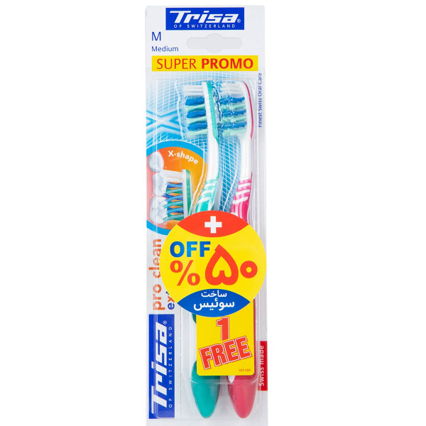 مسواک تریزا مدل pro clean extra با برس متوسط بسته 2 عددی