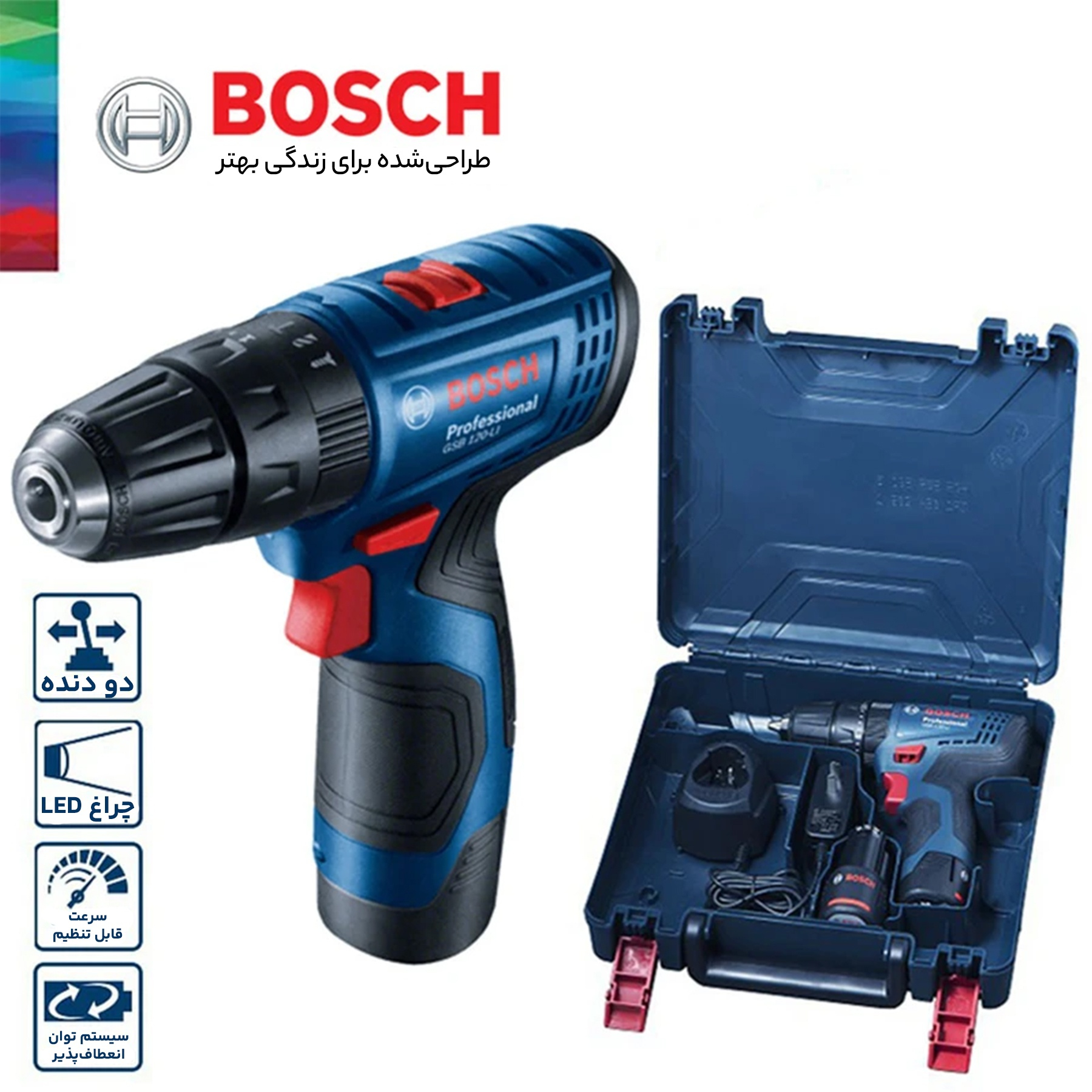 دریل پیچ گوشتی چکشی شارژی بوش مدل GSB 120-LI 2Ah