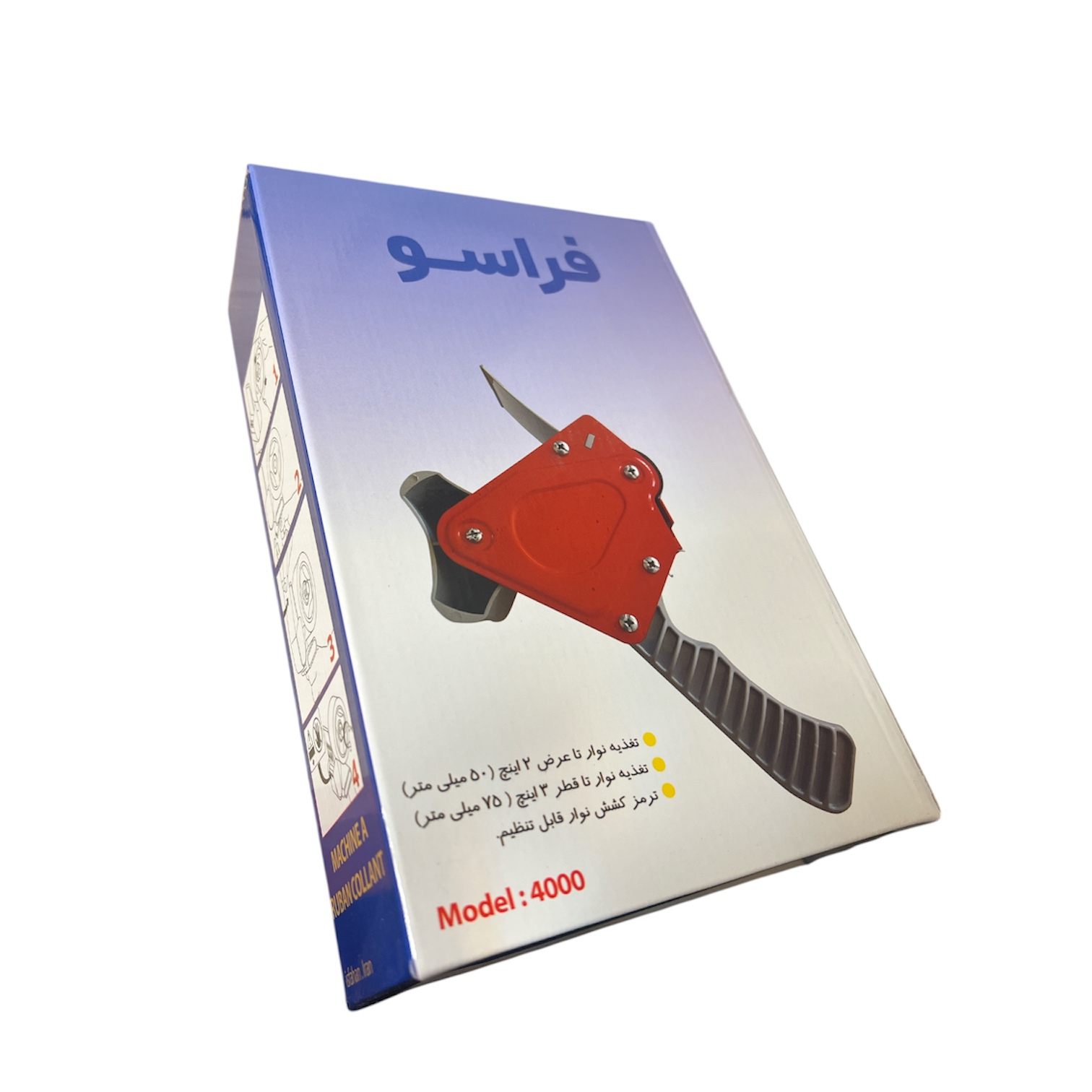 دستگاه چسب پهن فراسو مدل تنظیمی کدm4000