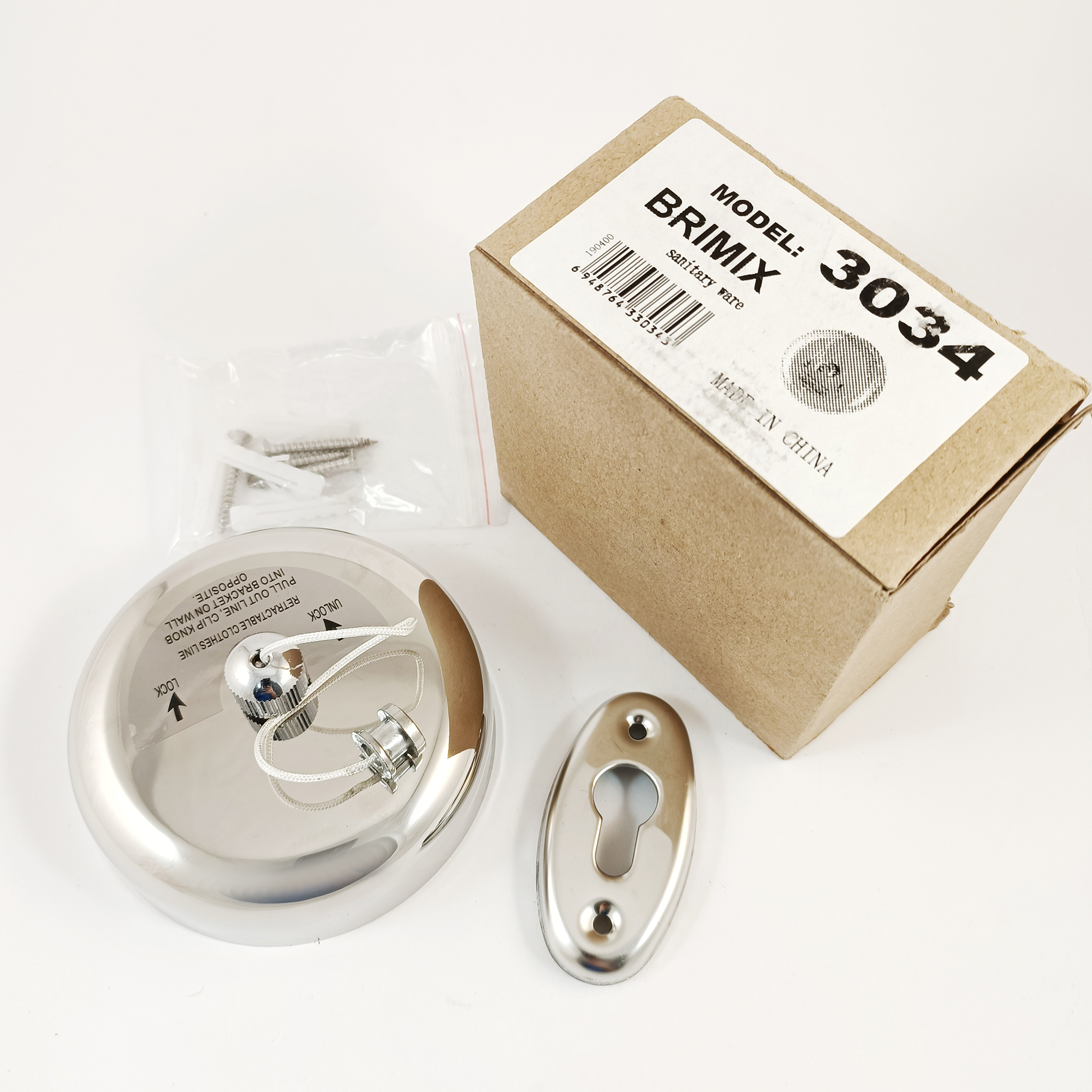 بند رخت دیواری بریمیکس مدل هتلی کد B-3034