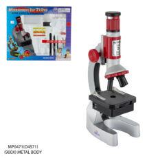 میکروسکوپ کامار مدل MP0471
