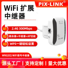 اکسس پوینت و گسترش دهنده محدوده بی‌سیم پیکس لینک مدل LV-WR31T